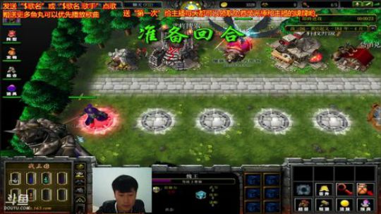 《战三国》菜的抠脚。 2017-10-19 16点场