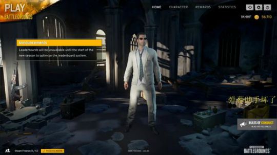 黄辉冯：这辈子都不可能搜刮的 2017-10-18 19点场