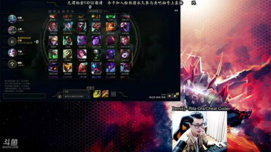 舟：点击成为野区霸主 2017-10-20 13点场