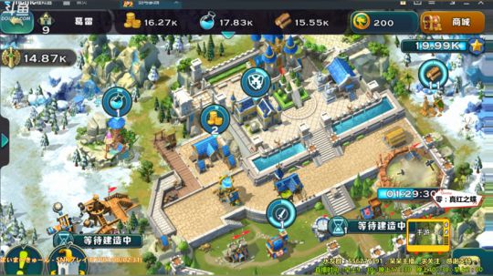 【夜猫】剑与家园，来一波~~ 2017-10-11 00点场