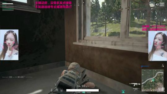叉子：小姐姐带大腿吃鸡 2017-10-15 21点场