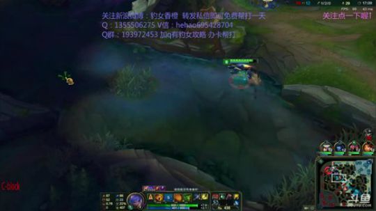 香橙：国服第一豹女！一标一个小朋友！ 2017-10-19 18点场