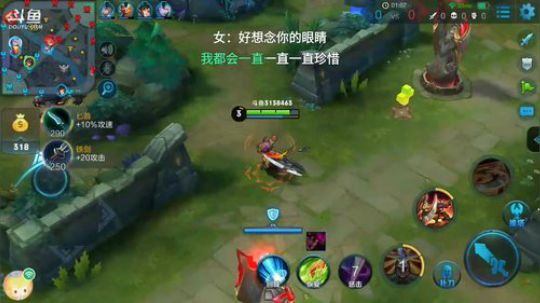 王者李元芳发飙四杀