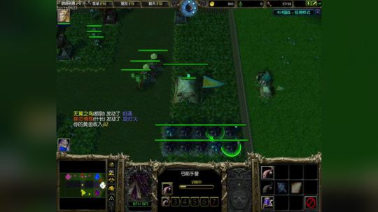 高三直播间 ... 2017-10-20 16点场