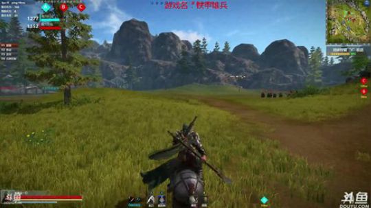 我 技术主播 上分! 2017-10-20 11点场