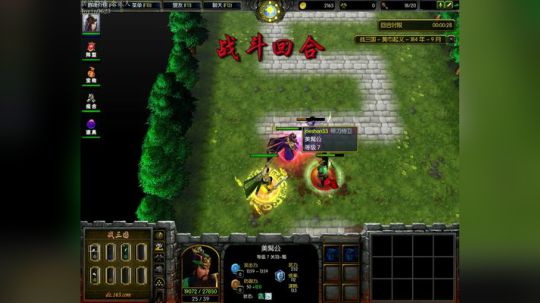 高三直播间 熬死一个是一个 2017-10-20 08点场