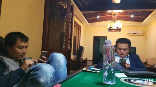 大家相聚在龙皇的山庄。 2017-10-20 02点场