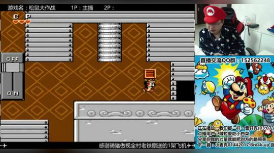 a鬼哥晒脸勇闯FC，毁童年毁三观 2017-10-19 22点场