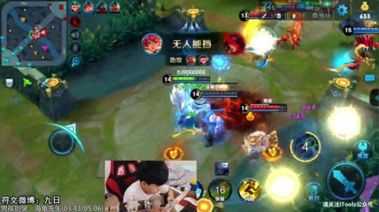 再上一个101星 2017-10-19 20点场