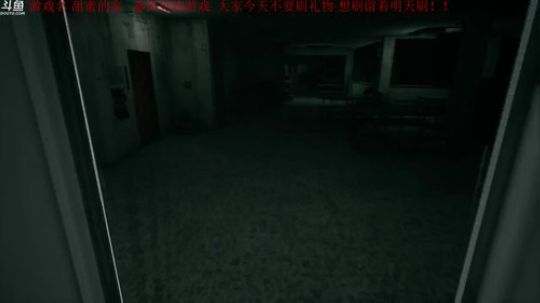 【管子】甜蜜的家·另类搞笑高能主播 2017-10-20 16点场