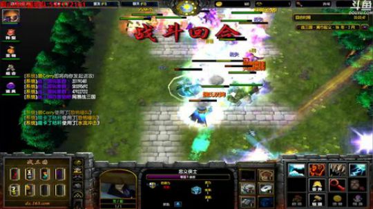 【小黑】玩会别的RPG 晚点战三国 2017-10-20 02点场