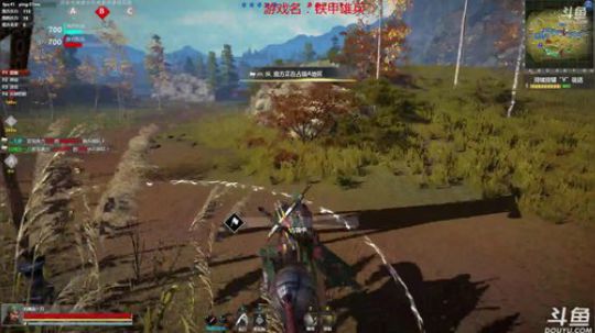 我 技术主播 上分! 2017-10-19 12点场