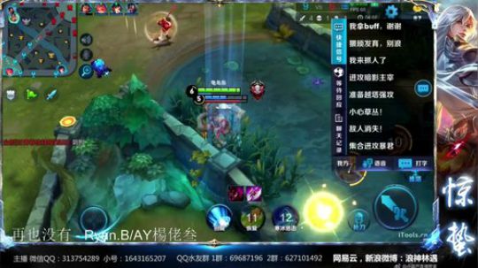 惊蜇：今夜无雪无晴  无悲喜 2017-10-19 21点场