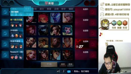 【阿雪讲堂】第一猴子，深度讲解你学不会！ 2017-10-20 08点场