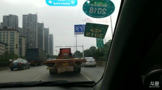 长沙行，大家相聚在一起。 2017-10-20 11点场