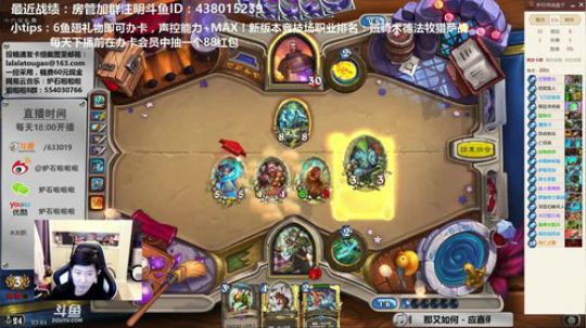 啦啦啦：自选双小明15职业卡 2017-10-19 22点场