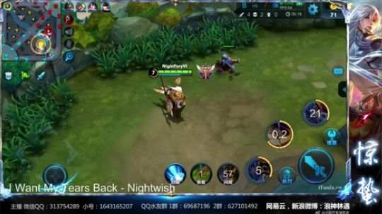 惊蜇：今夜无雪无晴  无悲喜 2017-10-19 23点场