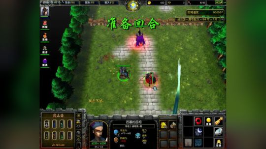 高三直播间 熬死一个是一个 2017-10-20 12点场