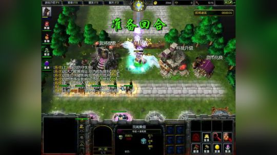 高三直播间 熬死一个是一个 2017-10-19 20点场