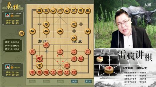 今晚12点，激情启动，望支持。。。 2017-10-19 21点场