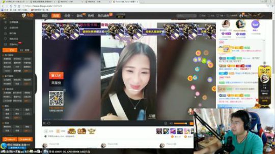 吃鸡四盒小队-能吃鸡？ 2017-10-20 20点场