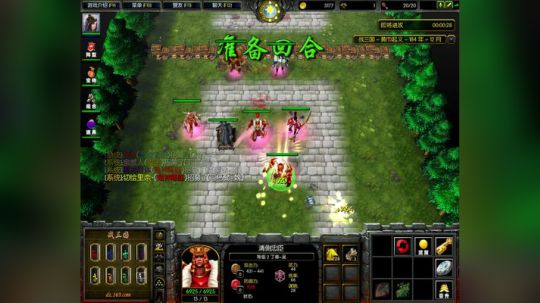 高三直播间 熬死一个是一个 2017-10-19 22点场