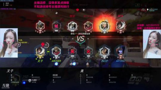 叉子：金框宗师大天使！ 2017-10-16 12点场