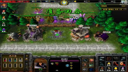 【小黑】玩会别的RPG 晚点战三国 2017-10-20 00点场