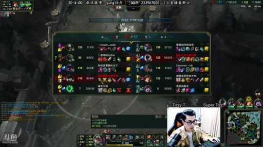 舟：点击成为野区霸主 2017-10-20 11点场