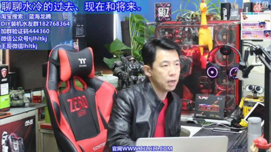 【王哥带你玩】DIY是为信任做精品。 2017-10-12 15点场