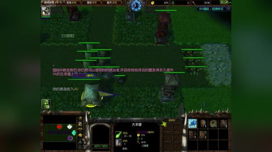 高三直播间 熬死一个是一个 2017-10-20 14点场