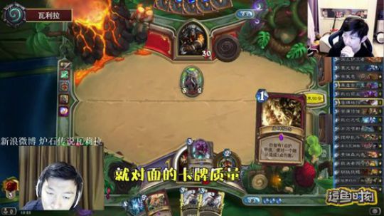 啦啦啦：自选双小明15职业卡 2017-10-20 00点场