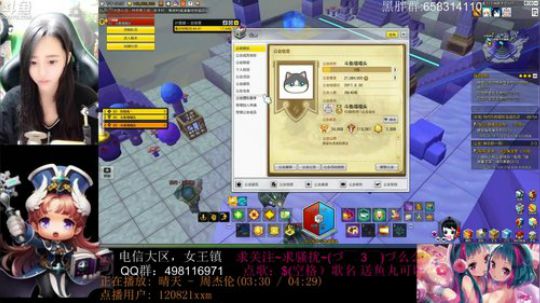 狂暴症患者 2017-10-20 20点场