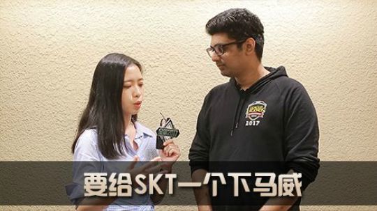 《全景2017》 赛场内外 世界赛最棒的是观众
