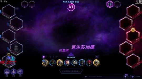 素质直播间 2017-10-20 20点场