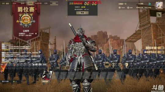 我 技术主播 上分! 2017-10-21 09点场