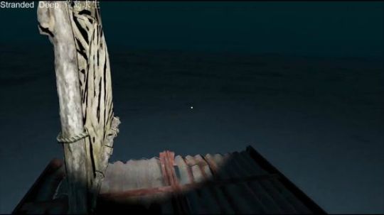 荒岛求生！stranded Deep！ 2017-10-20 23点场