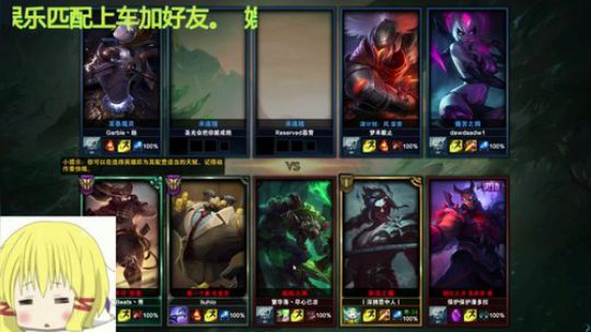 网六扭曲丛林。 2017-10-21 13点场