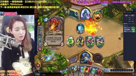 娇娇：下一站广州 2017-10-21 13点场