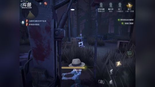 新游体验团：第五人格 你们不来看看？ 2017-10-21 12点场