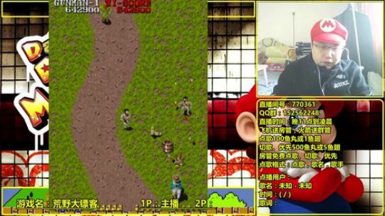 a鬼哥晒脸勇闯FC，毁童年毁三观 2017-10-20 09点场