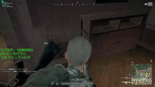 【微笑】人活着没有梦想，就是咸鱼 2017-10-20 07点场