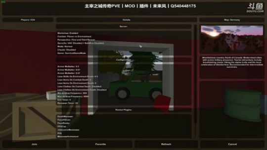 【TNT】午夜放毒：试玩图 2017-10-20 09点场
