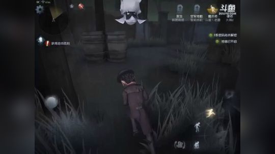 新游体验团：第五人格 办卡就能玩有抽奖！ 2017-10-21 01点场