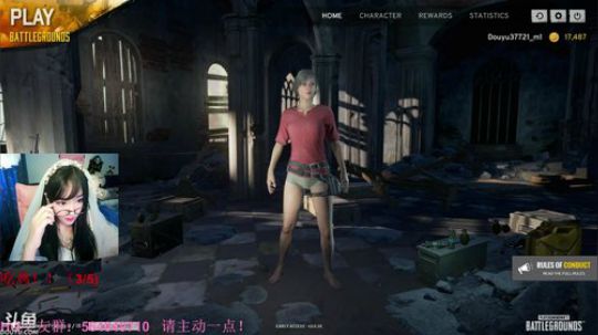 ♥咪子♥：恩，合法了。生日快乐。 2017-10-20 23点场