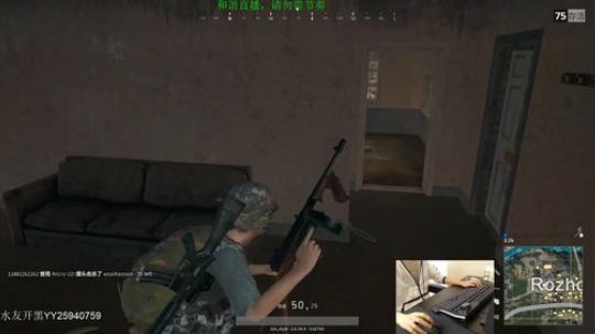 格调：认真认真再认真 2017-10-21 14点场