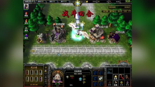 高三直播间 ... 2017-10-20 22点场