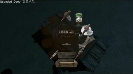荒岛求生！stranded Deep！ 2017-10-20 10点场