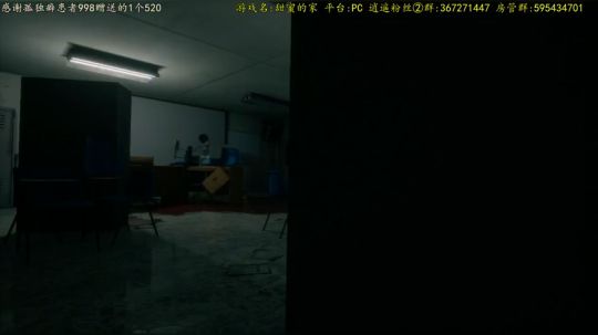逍遥:小镇惊魂，咦？背后好像有人？娱乐 2017-10-21 16点场