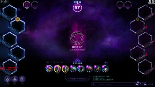 素质直播间 2017-10-21 00点场